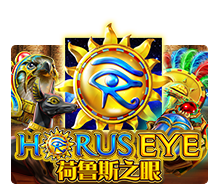 Horus Eye joker