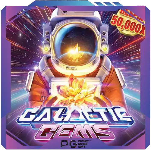 Galactic Gems